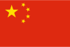 限时秒杀